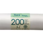 ΤΣΑΝΤΕΣ T-SHIRT ΣΕ ΡΟΛΟ HDPE ΔΙΑΦΑΝΕΣ HEAVY DUTY 60cm 20ΡΟΛΑx200ΤΕΜ