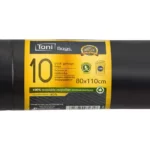 ΣΑΚΟΥΛΕΣ ΑΠΟΡΡΙΜΜΑΤΩΝ PREMIUM ΜΑΥΡΕΣ EXTRA STRONG 80Χ110CM 15ΡΟΛΑX10TEM.